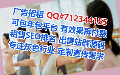 泗洪卵子环保设备有限公司